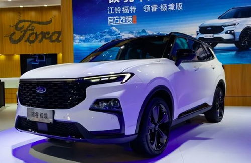 重慶車展盤點,這兩款中型suv不容錯過,傳祺gs8 福特領(lǐng)睿