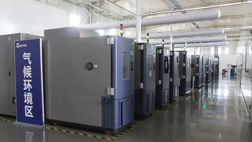 睿創(chuàng)微納通過(guò)國(guó)家計(jì)量標(biāo)準(zhǔn)器具核準(zhǔn),獲3個(gè)項(xiàng)目校準(zhǔn)資格證書